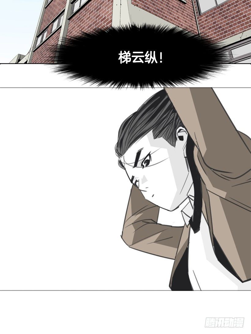 礼尚往来13