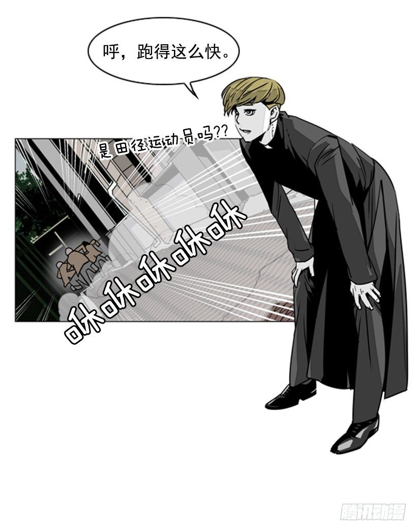 道法自然16