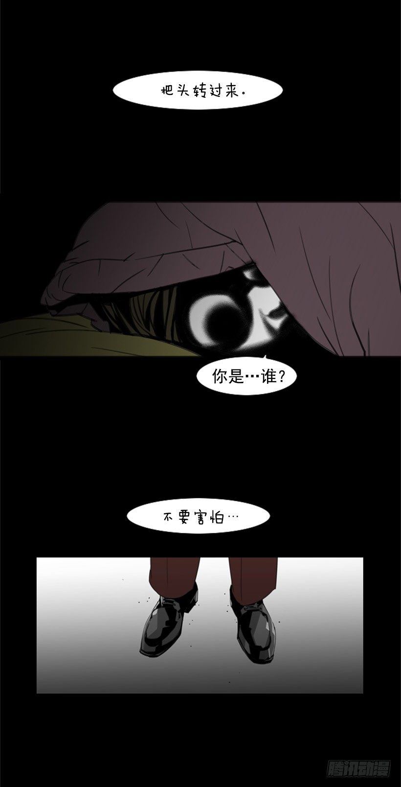 魔气5