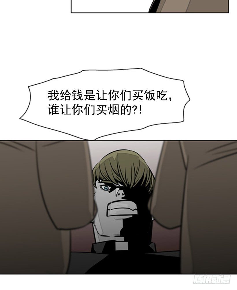 抓现行21