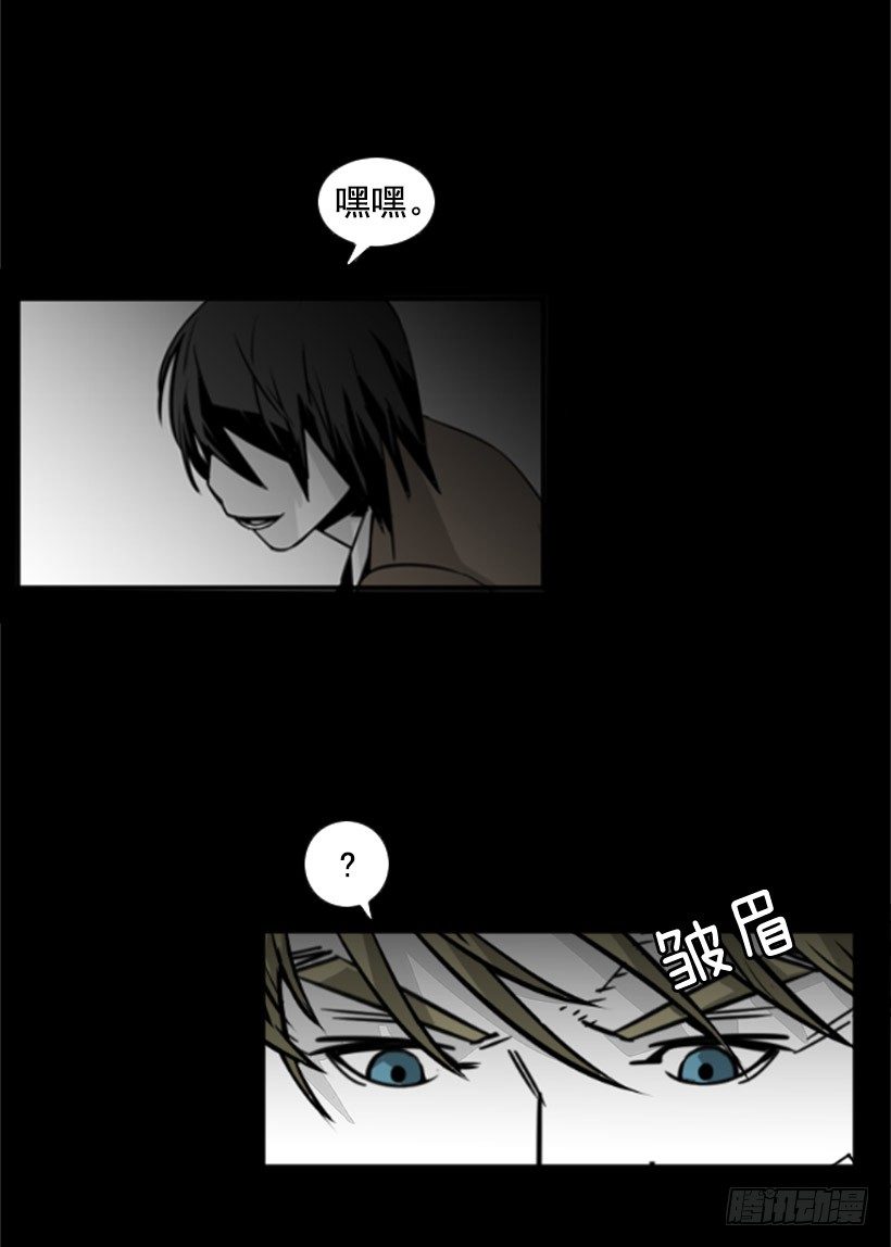 弥撒5