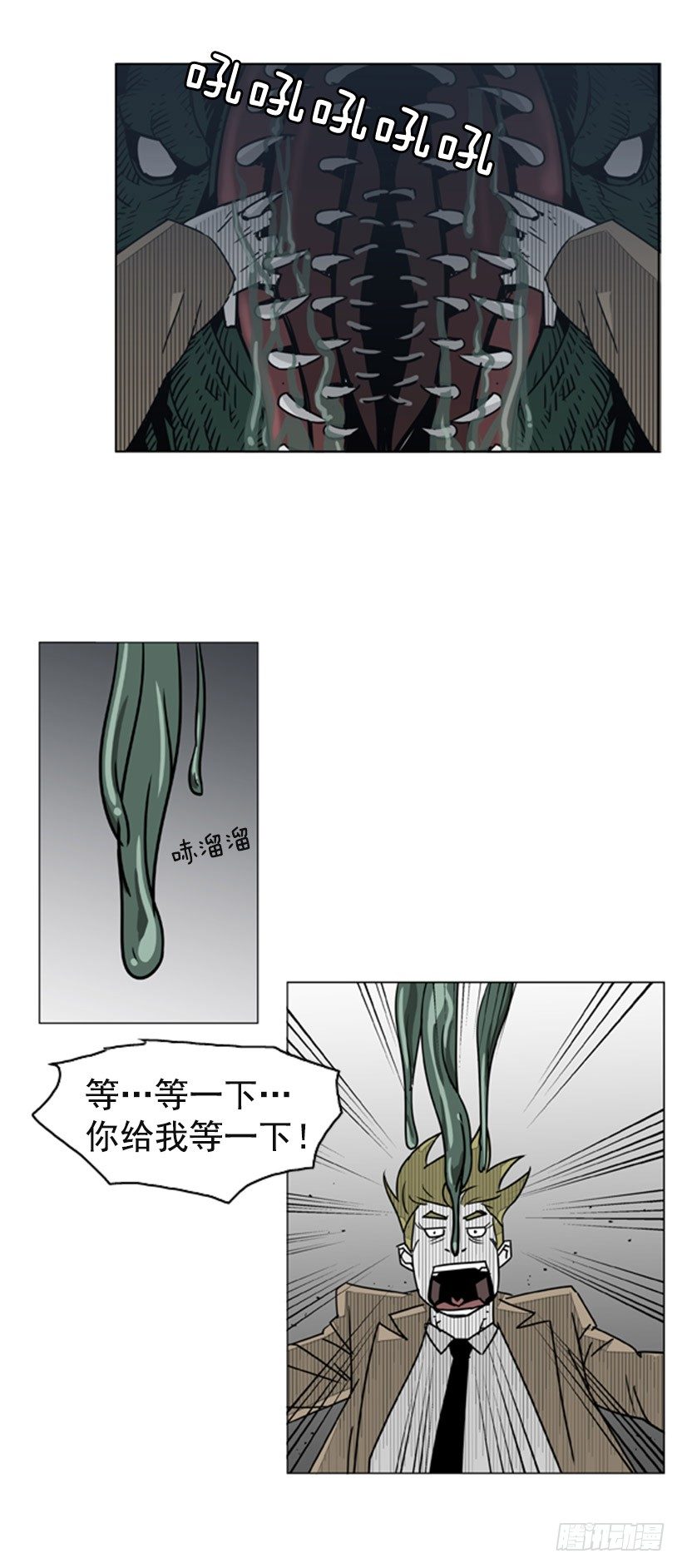手术刀28