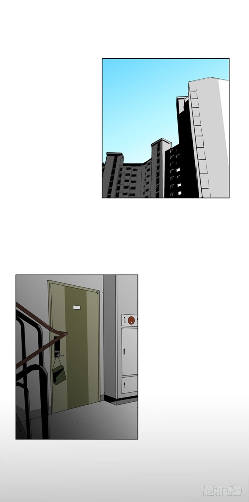旷课15