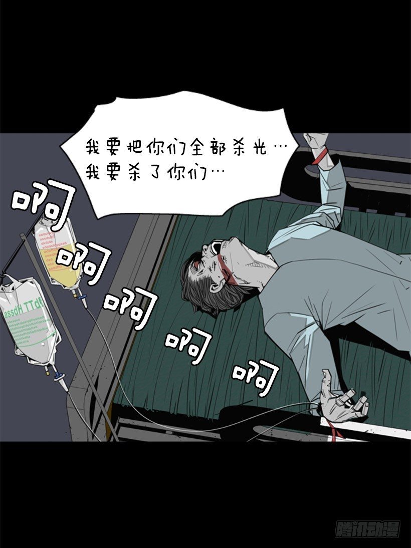 驱魔9