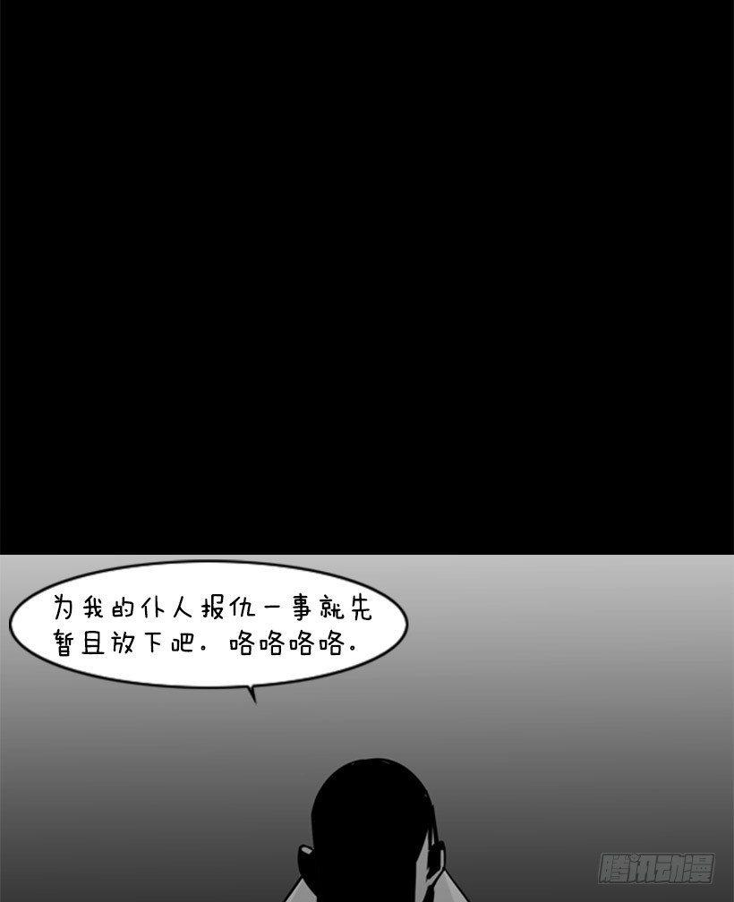 圆满解决22