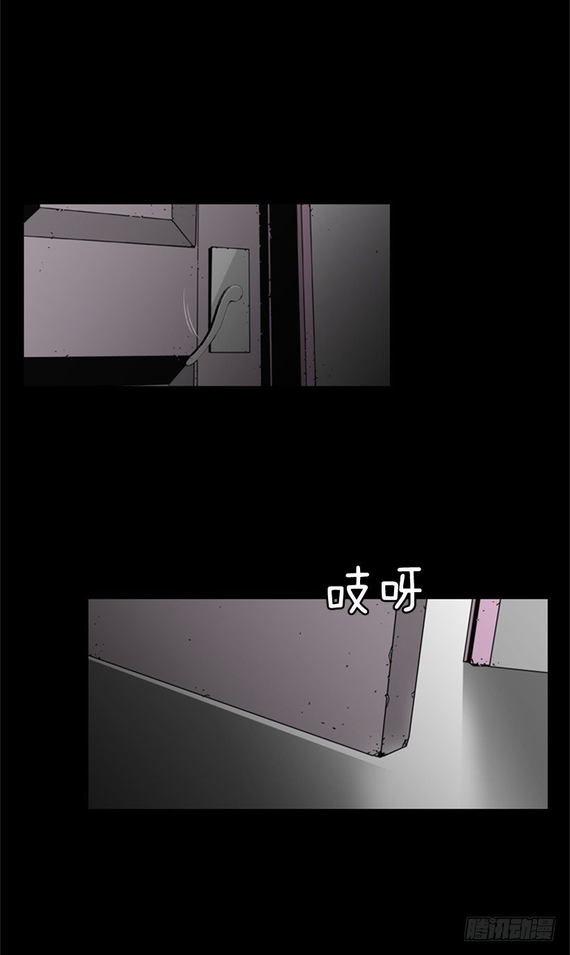 魔气3