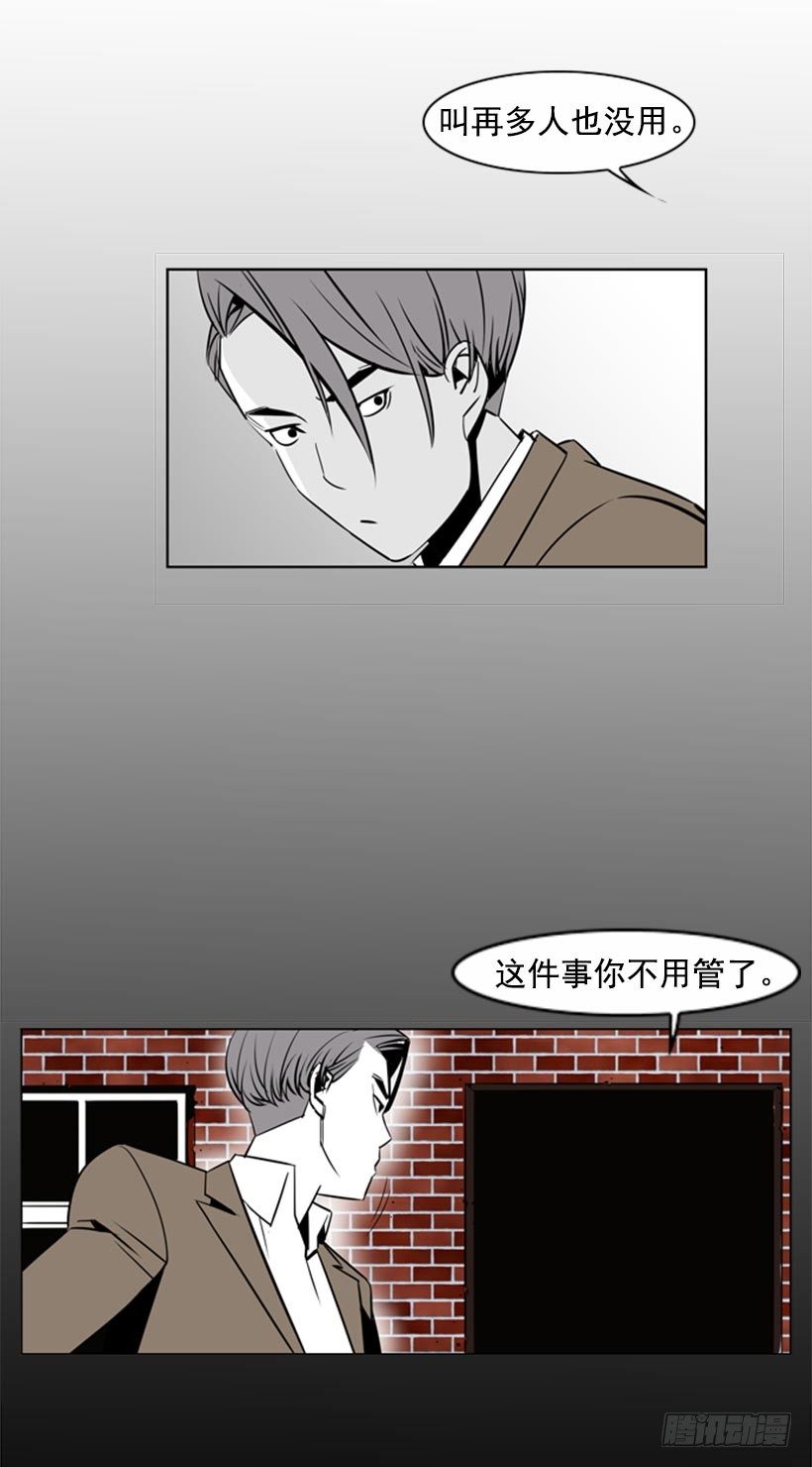 搞定14