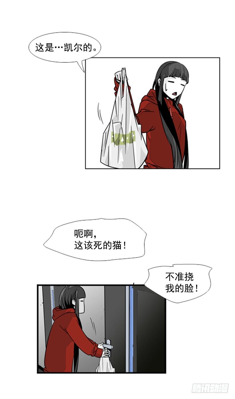 恶魔网站16