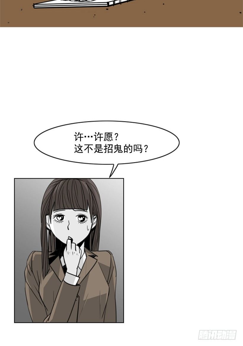 魔法阵10