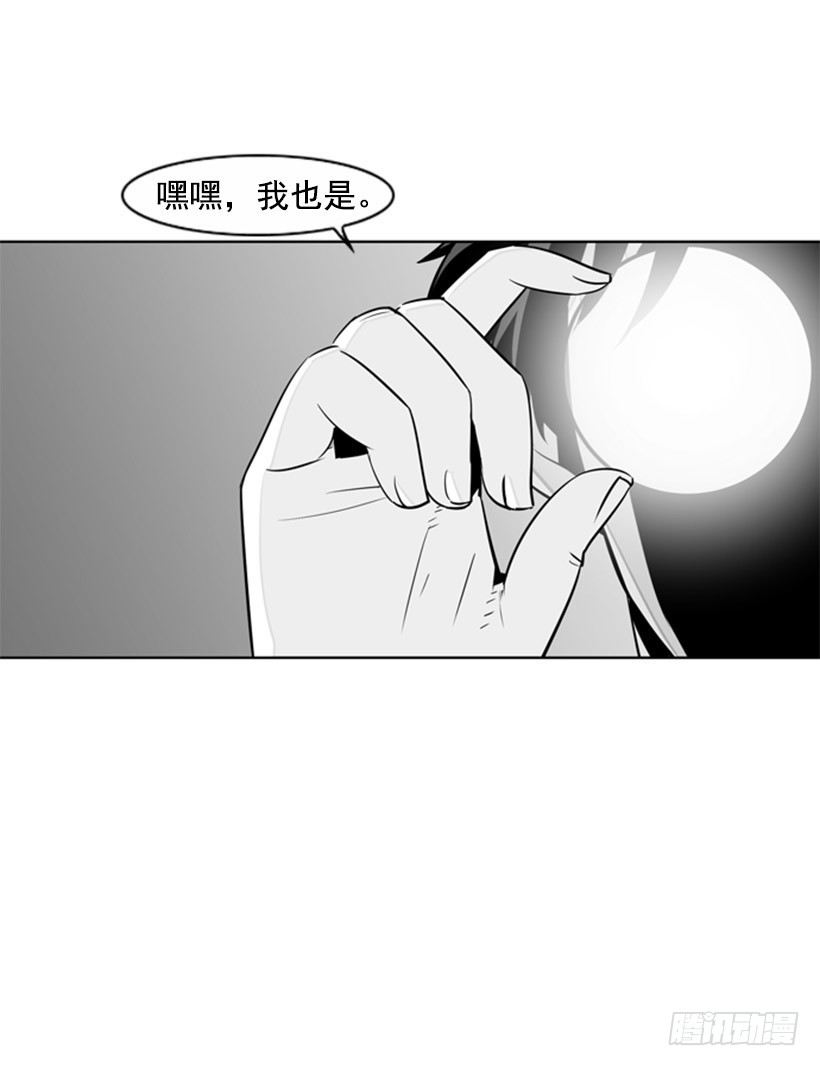 共同点3