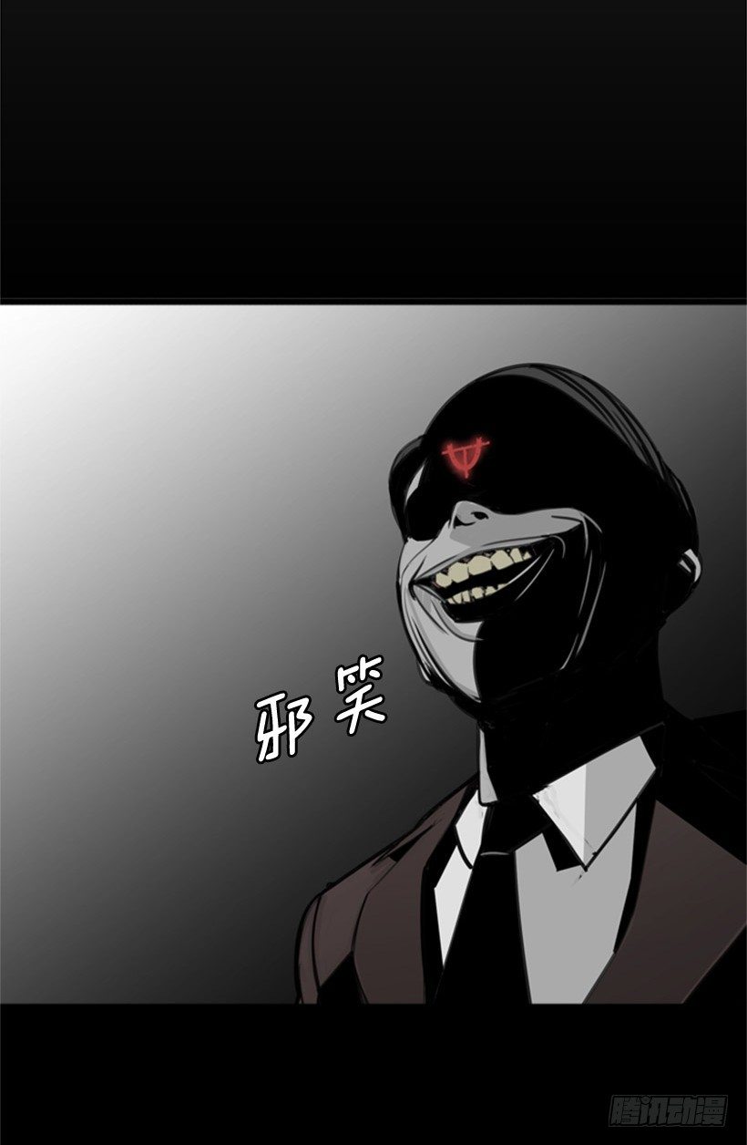 旷课4