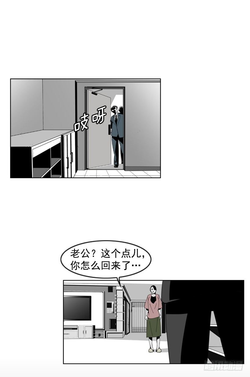 家访16