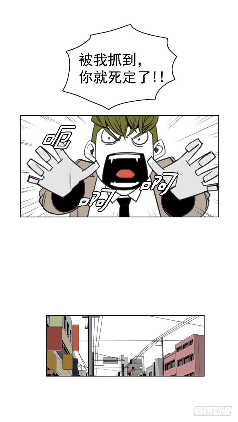礼尚往来31