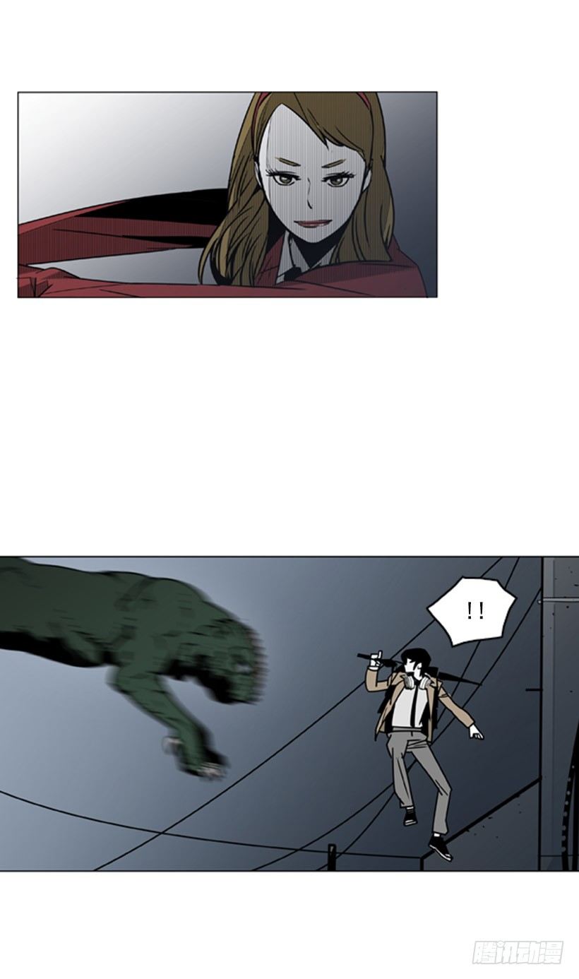 真正的恐怖2