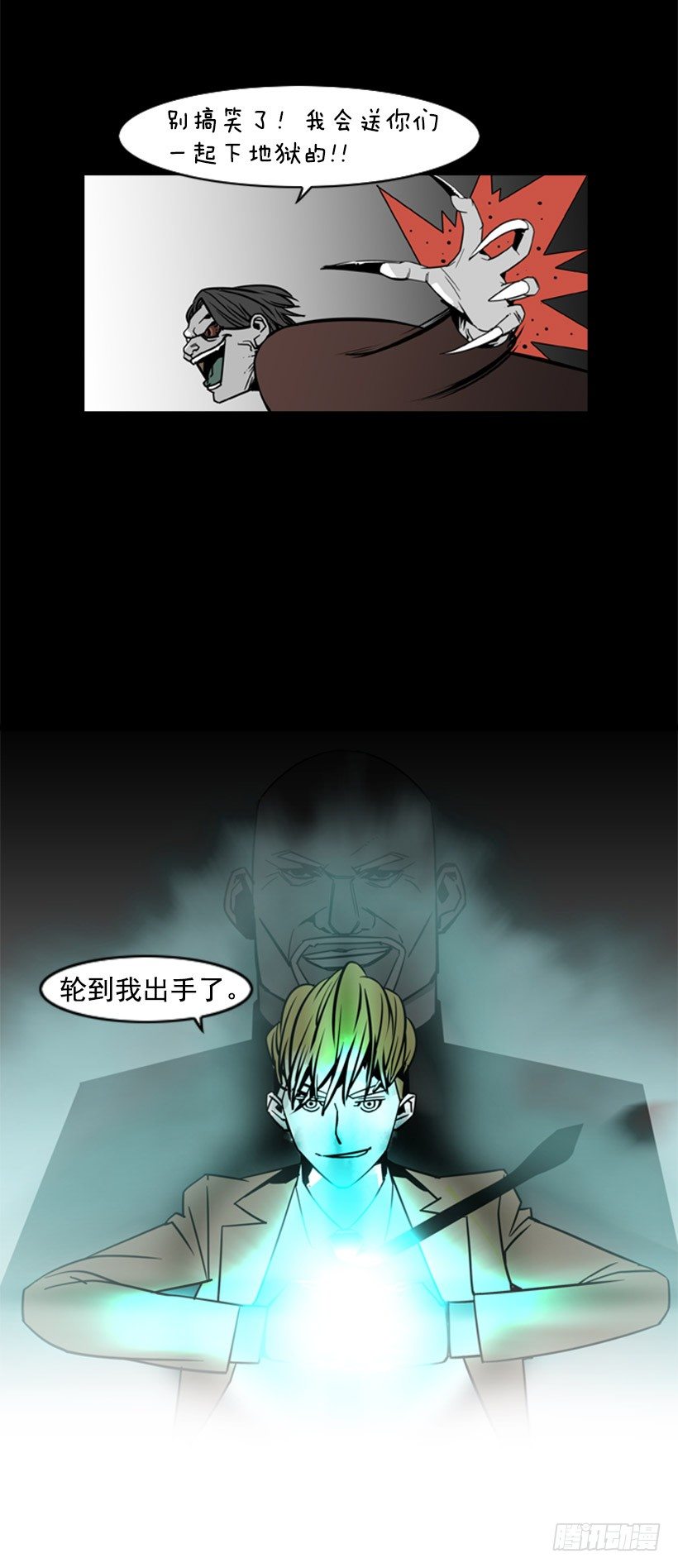 圆满解决5