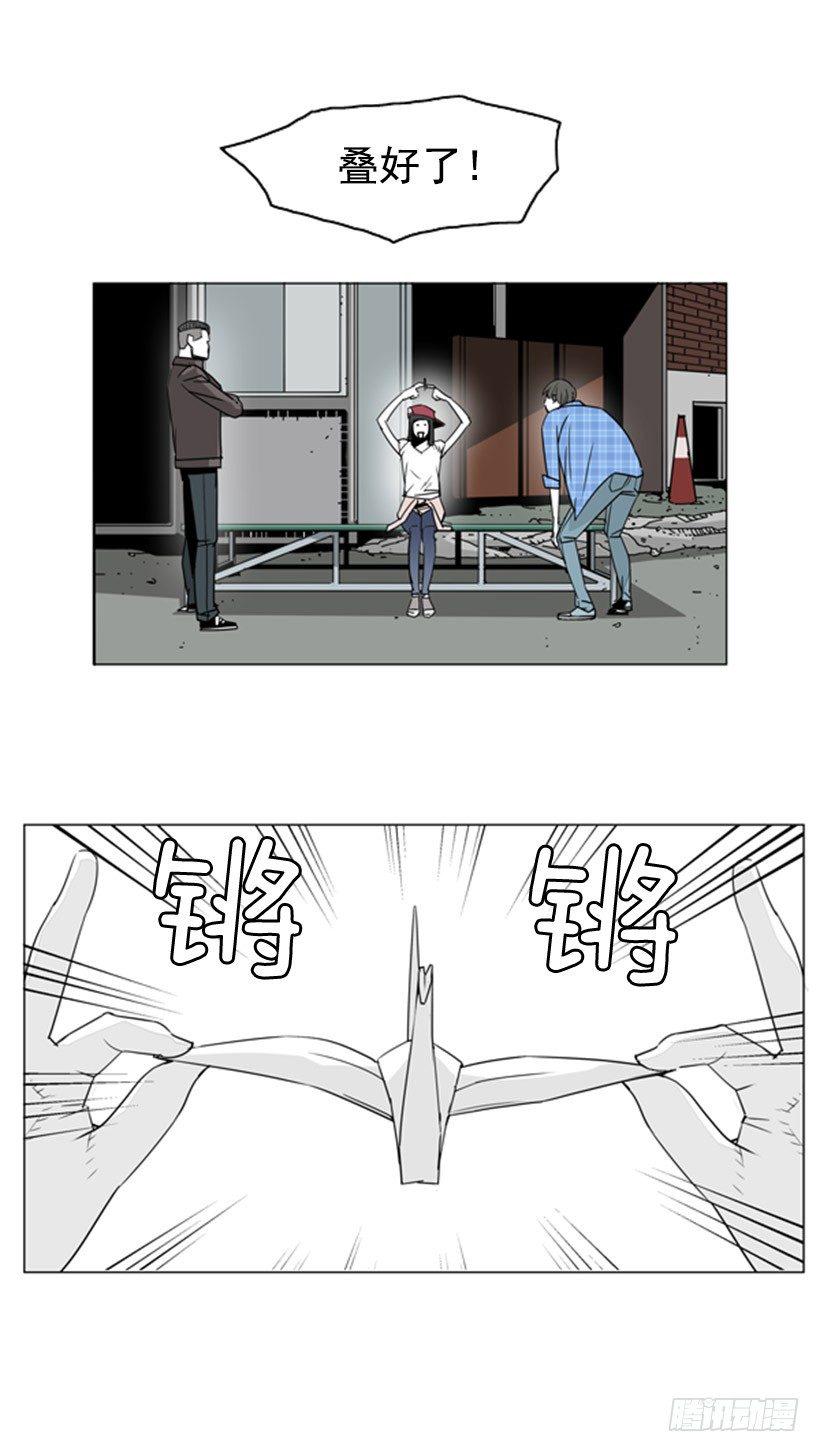 失踪的狗12