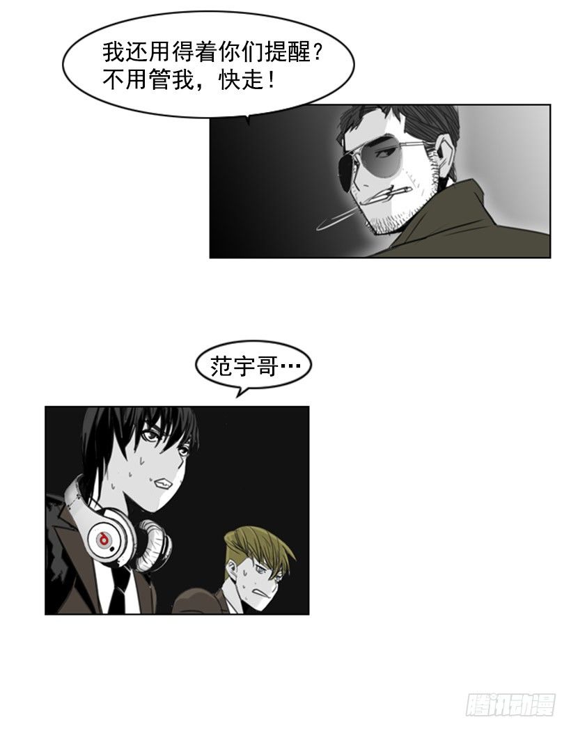 什么鬼20