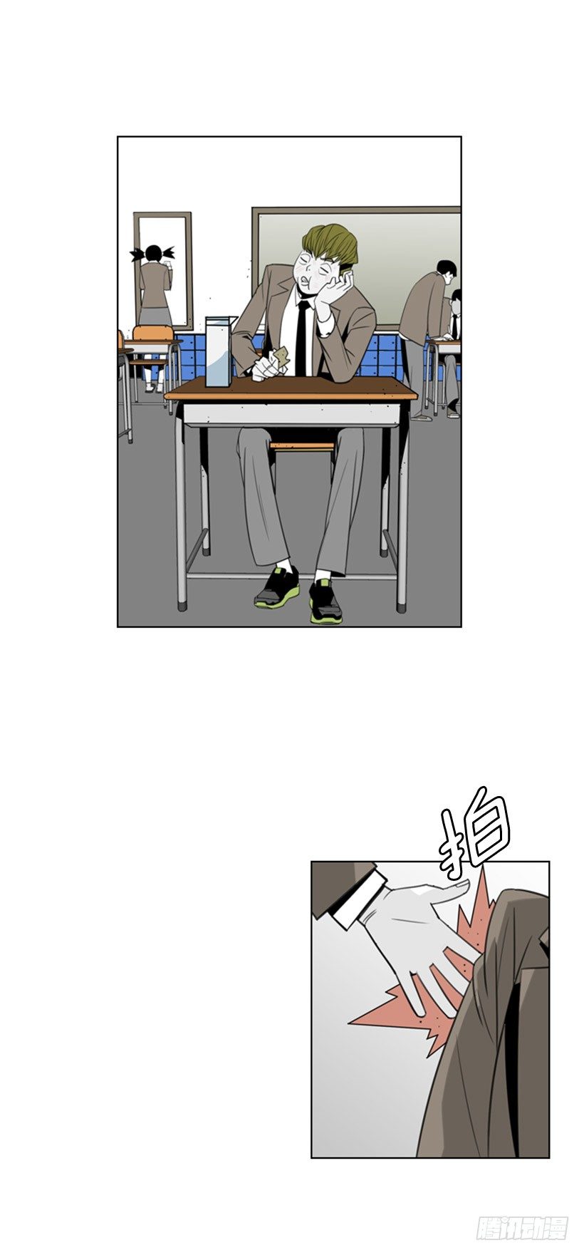 旷课6