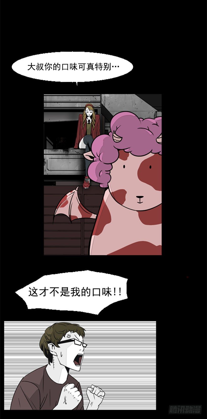 及时解围15