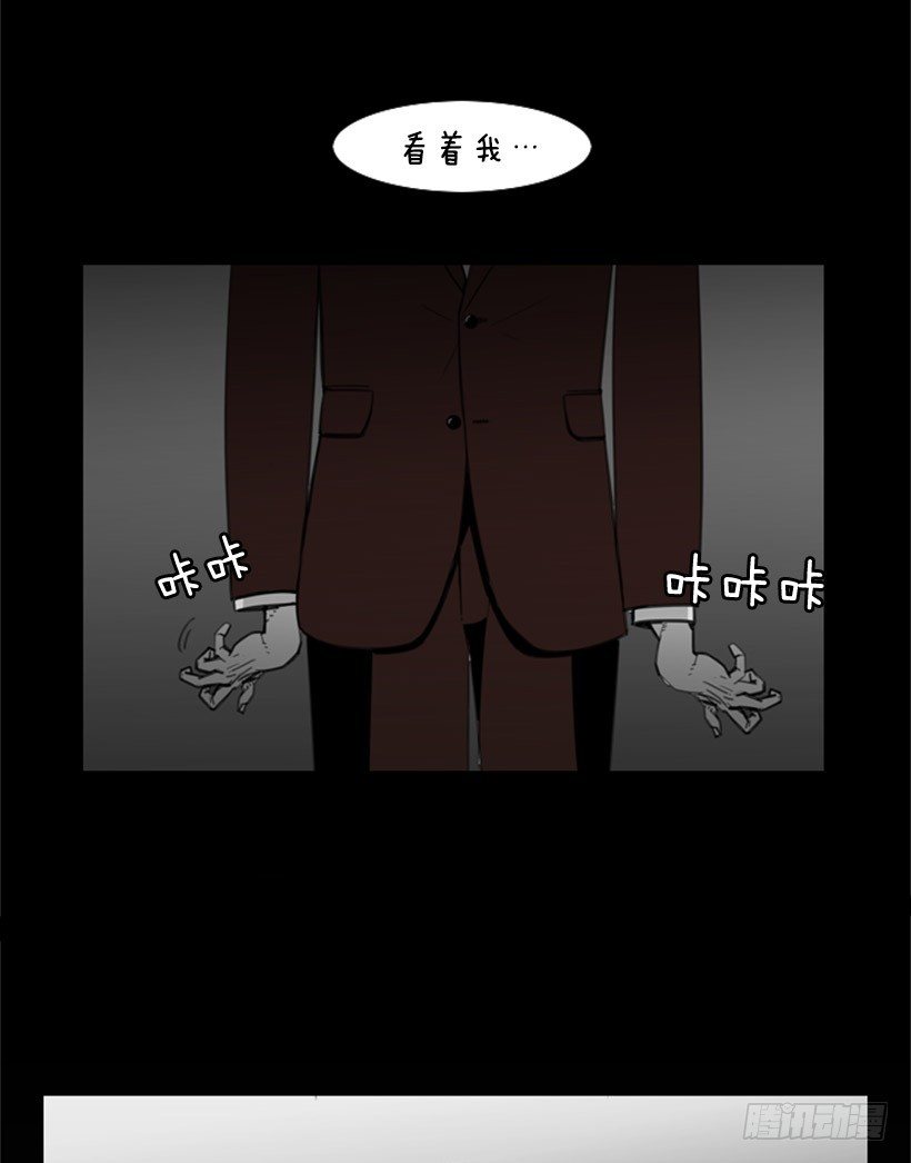 魔气6