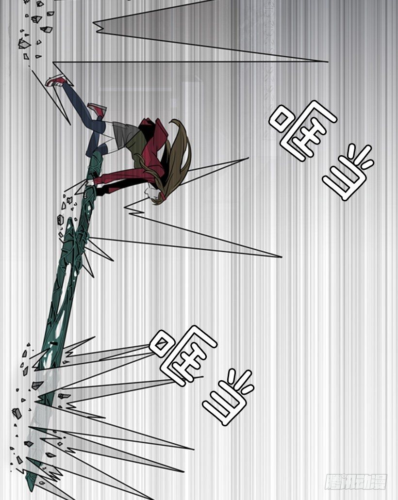 激战8