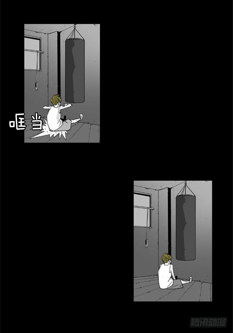 童年16