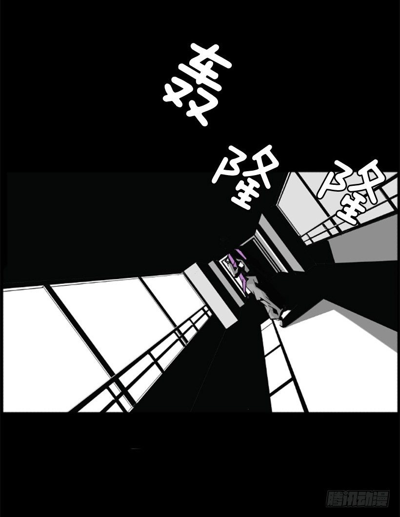 驱魔5