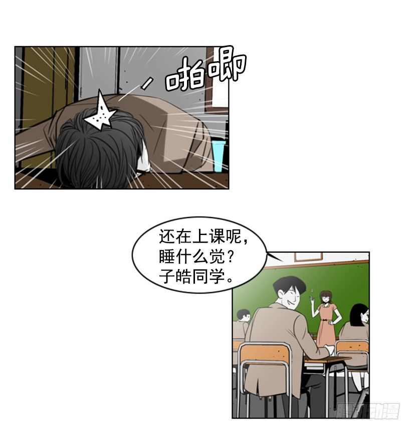 开学第一天6