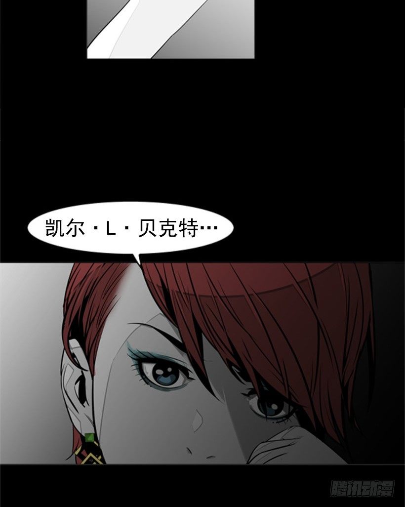审判32