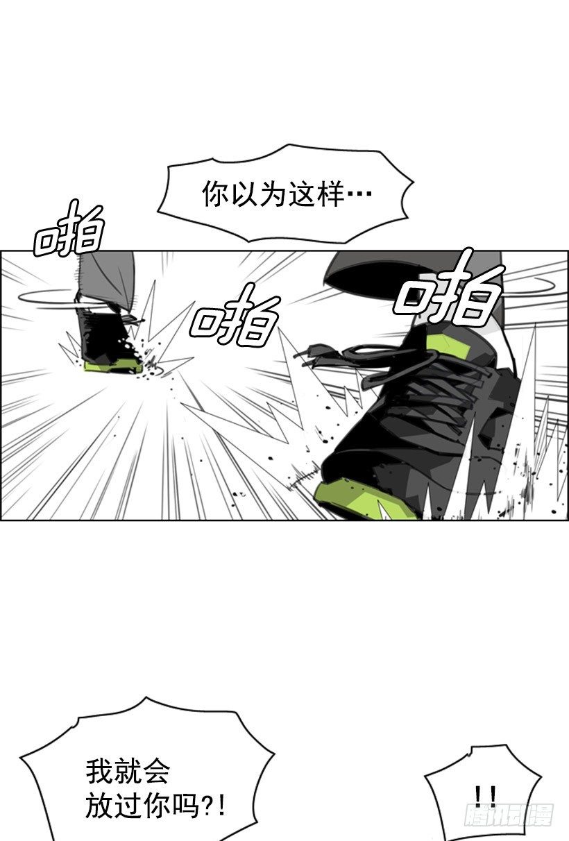 礼尚往来5