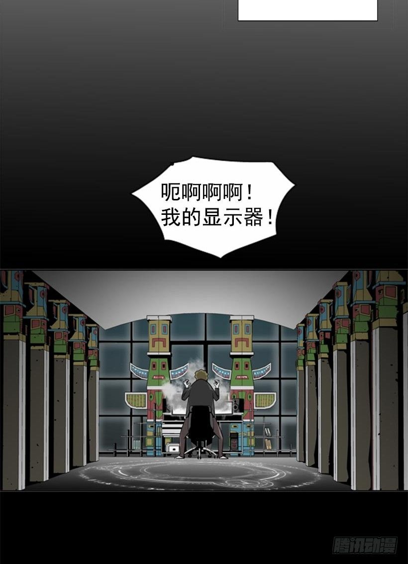 搞定6