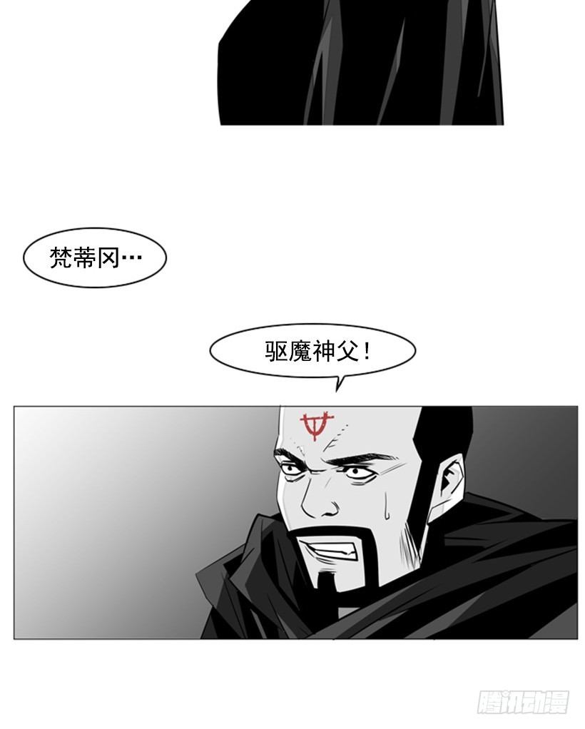 恶魔崇拜者38