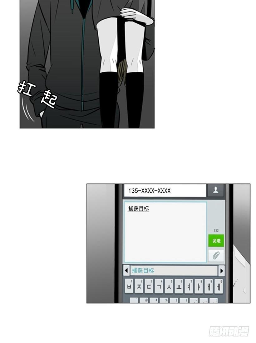 劫持6