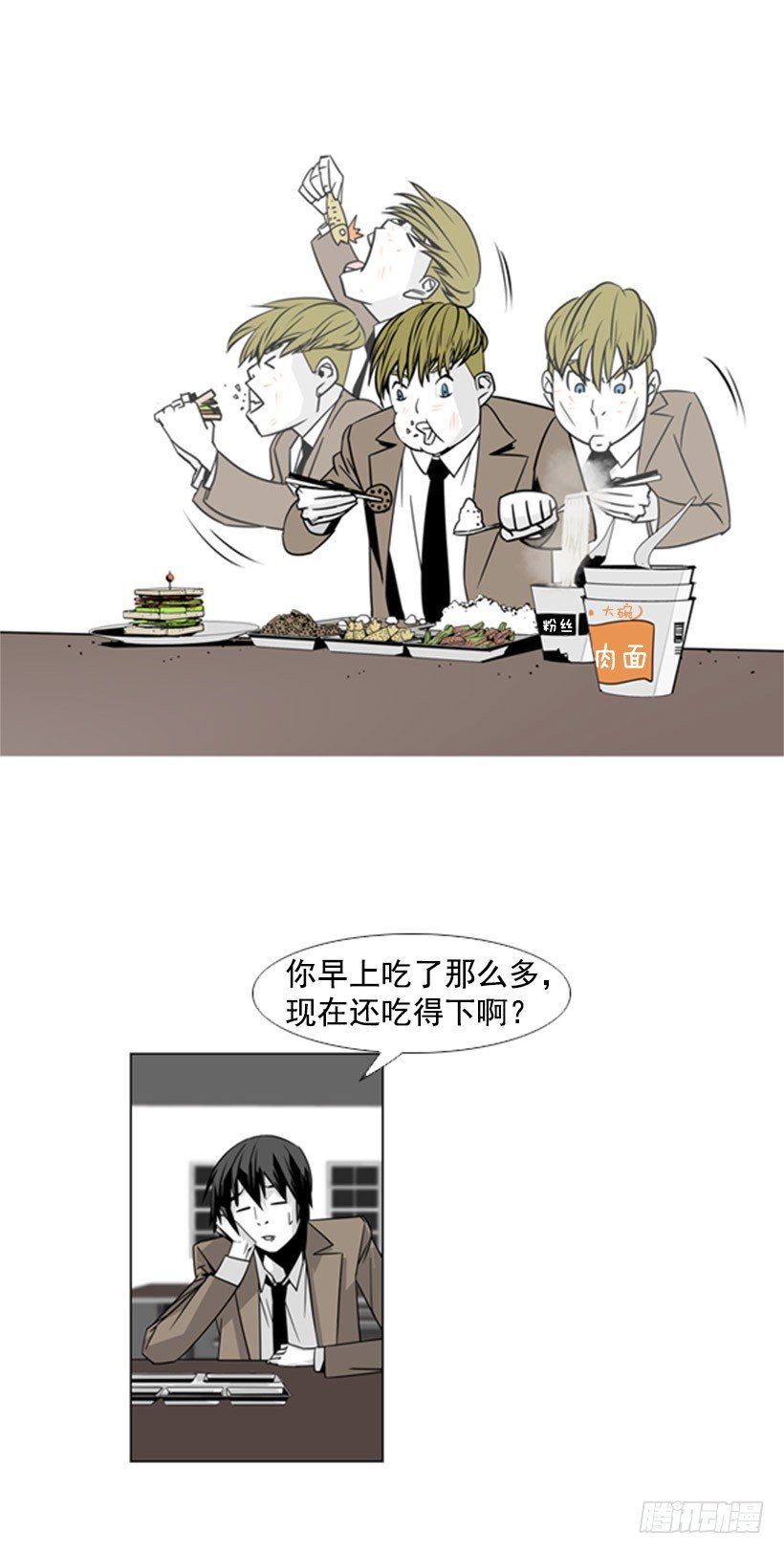 恶魔网站20