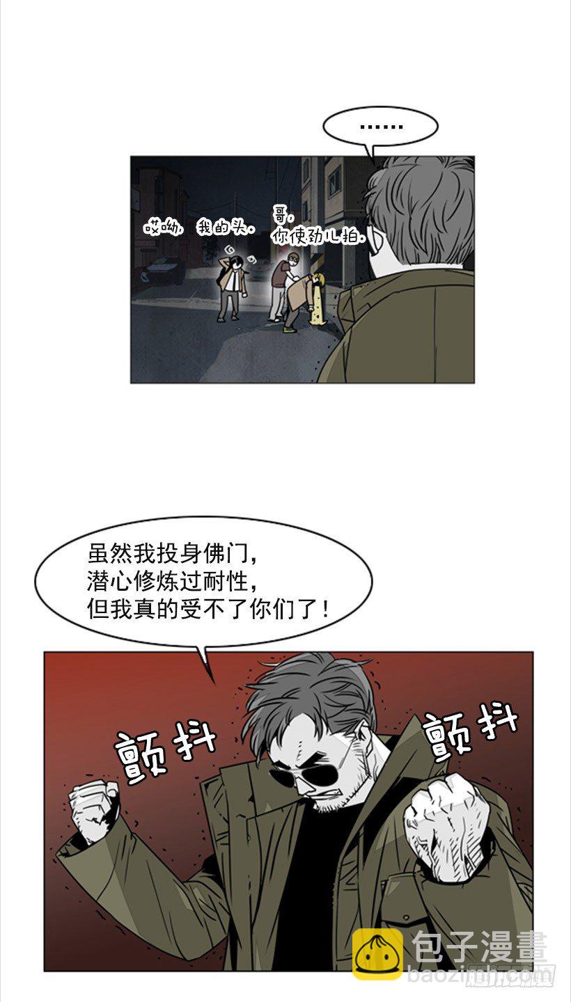 真正的恐怖26