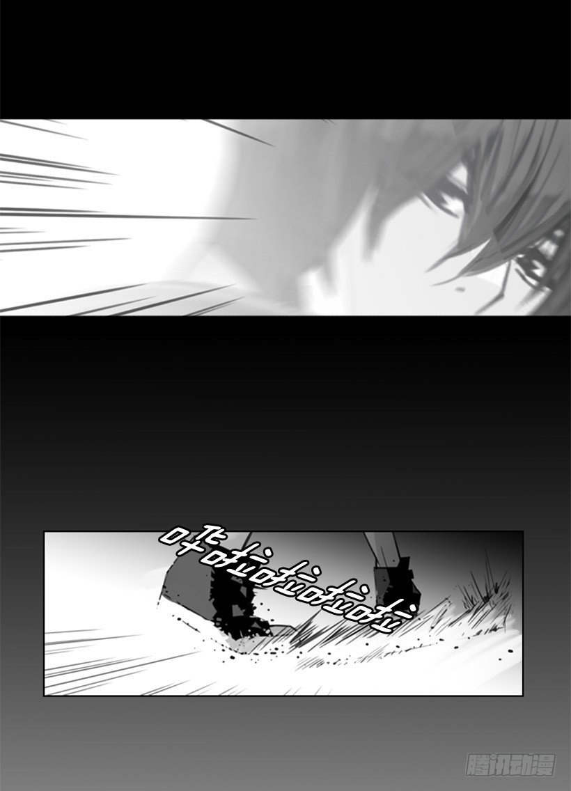 驱魔公司21