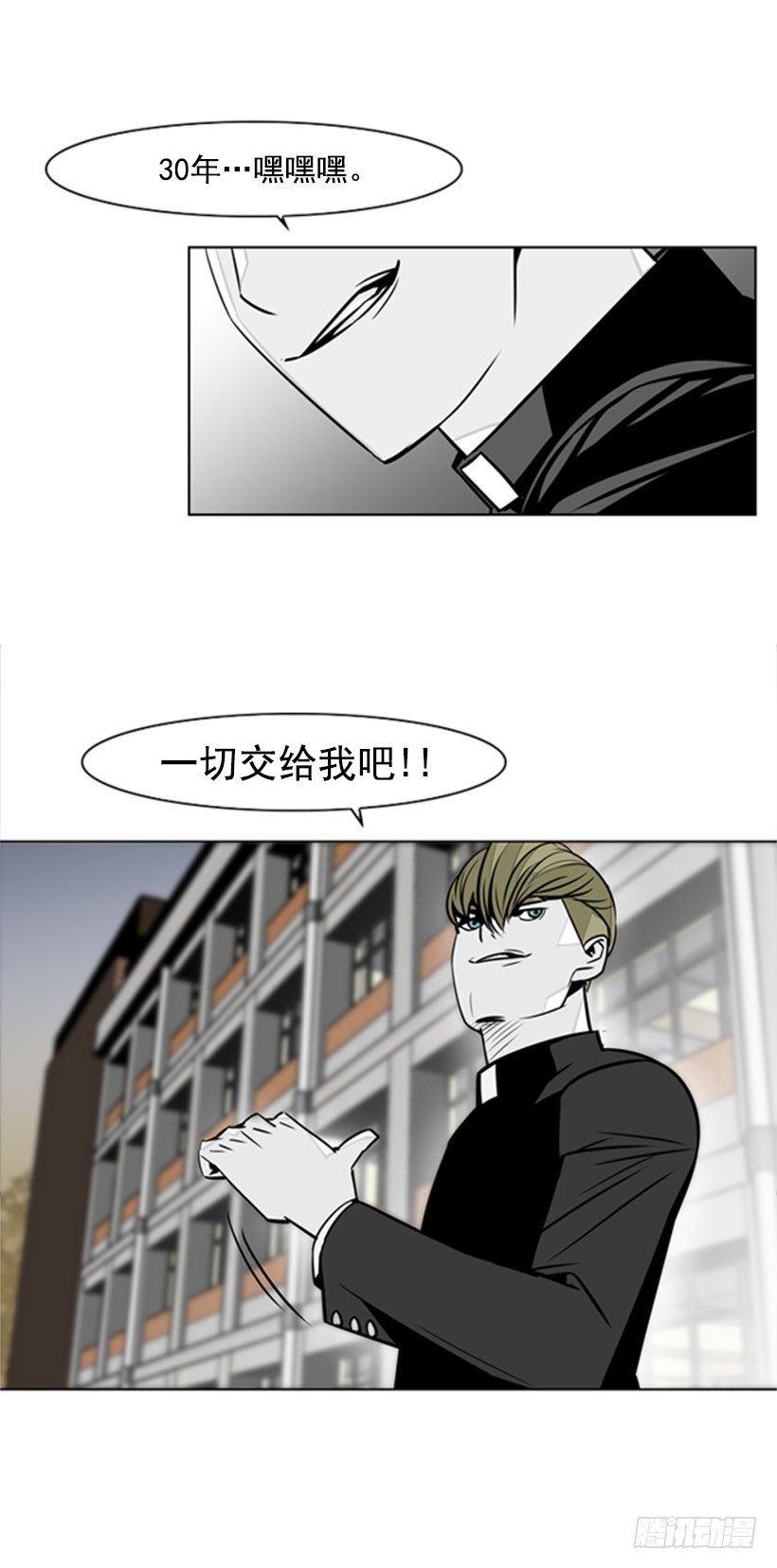 纸鹤18