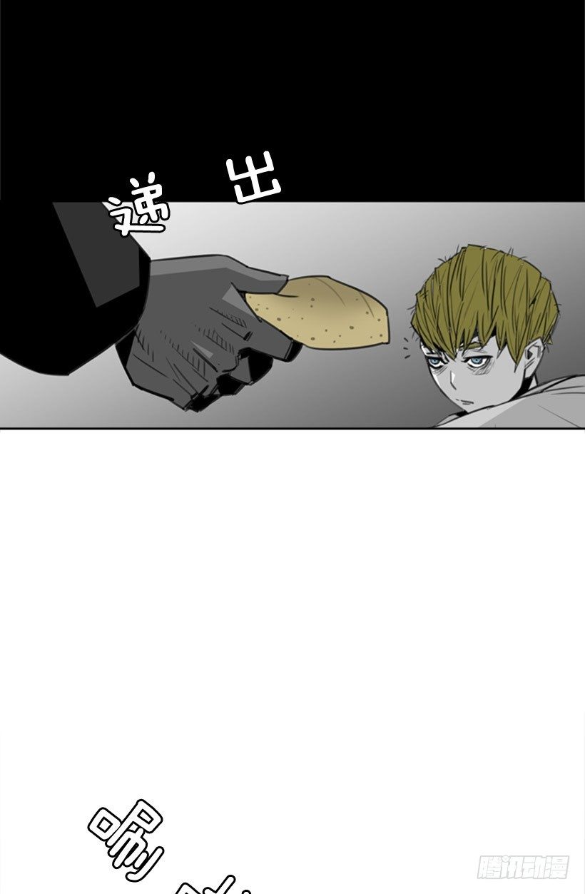 童年7