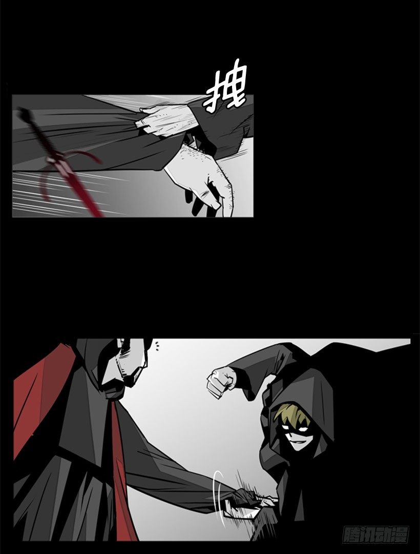 恶魔崇拜者22