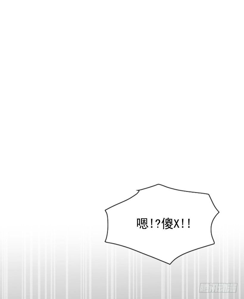 抓现行18