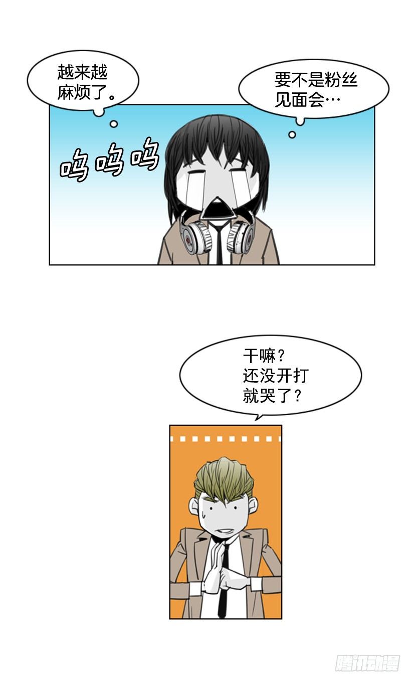礼尚往来4