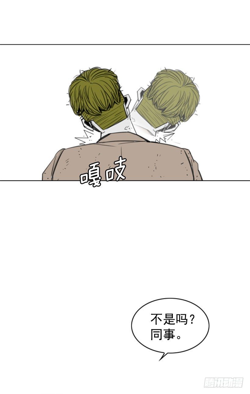 开学第一天24