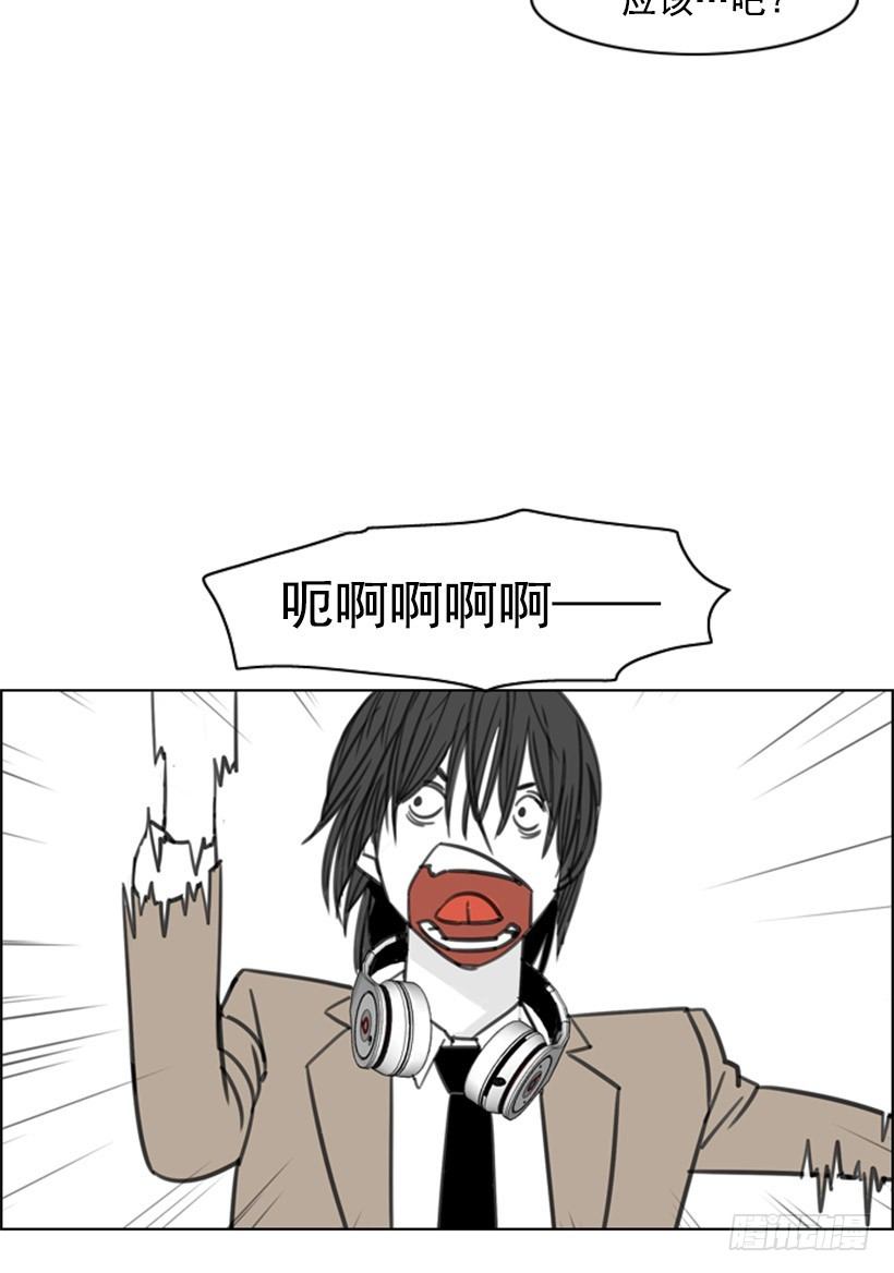 礼尚往来30