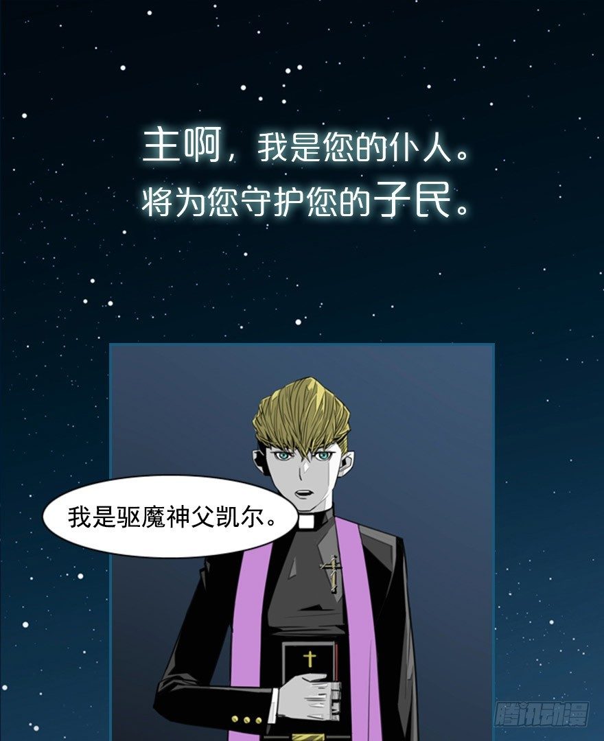 序章0