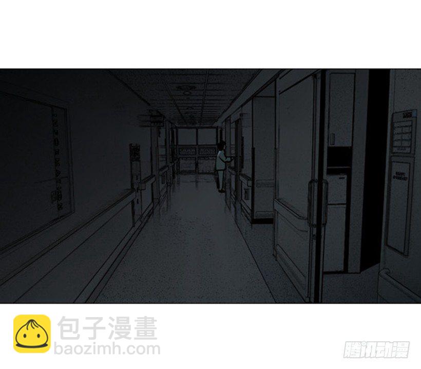 结束20