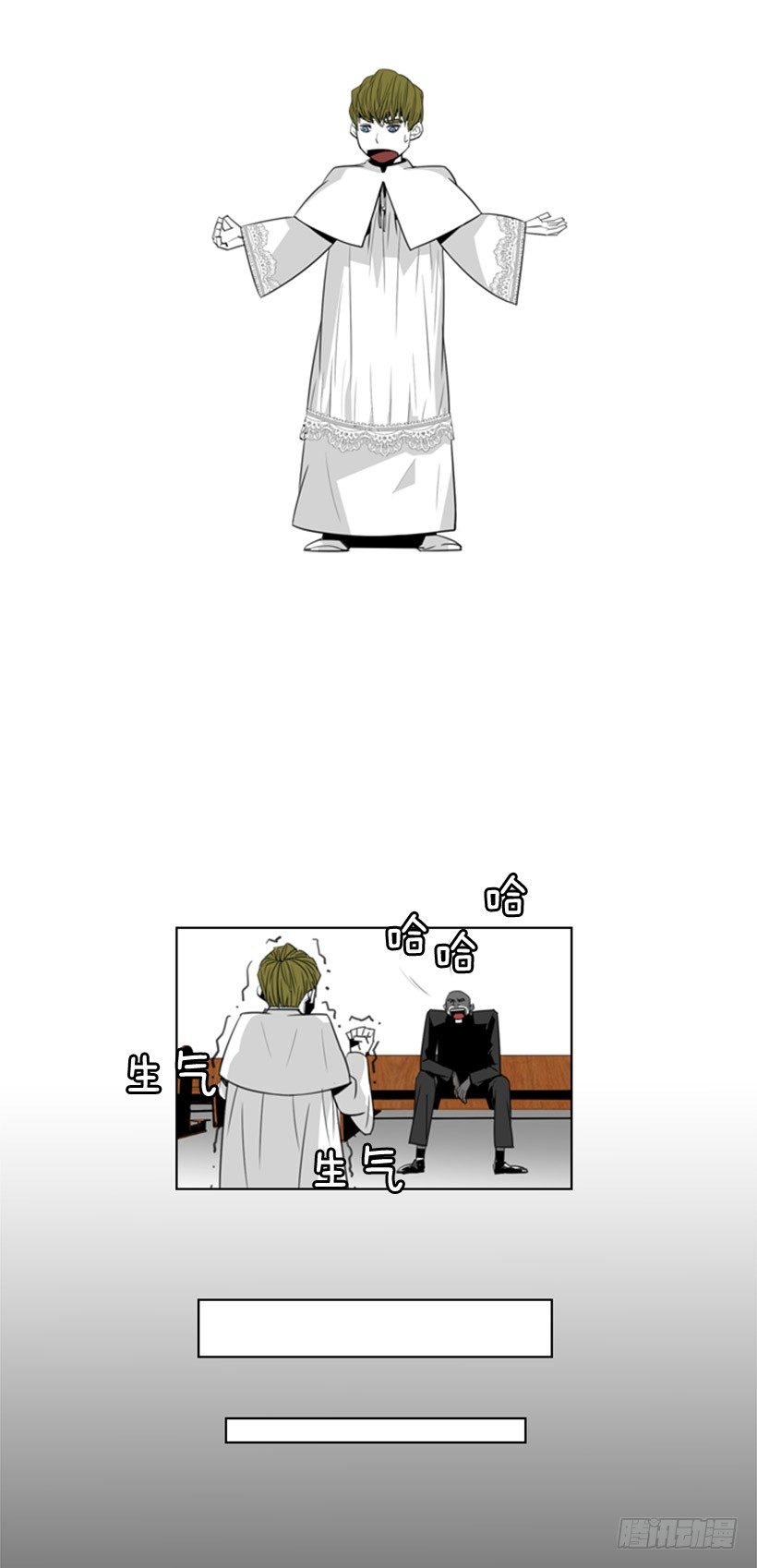 童年10
