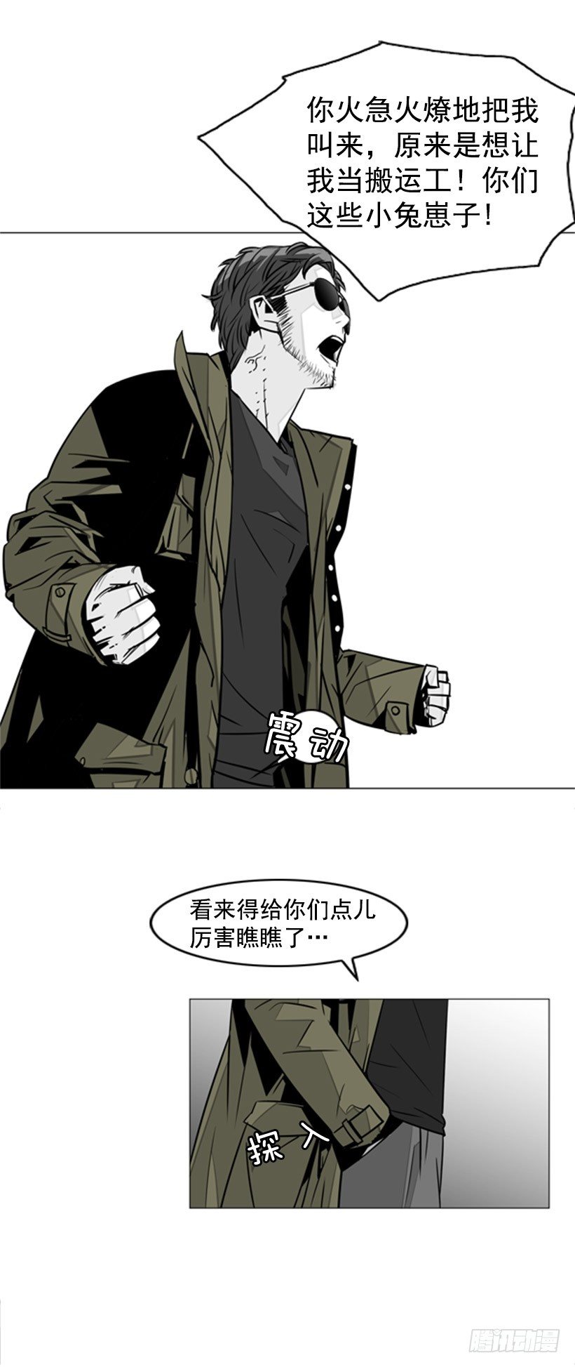 求助6