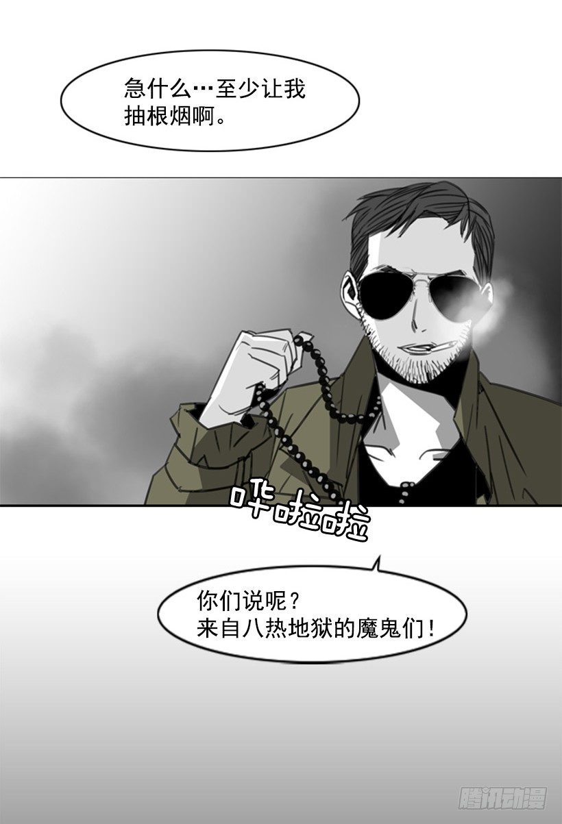什么鬼22