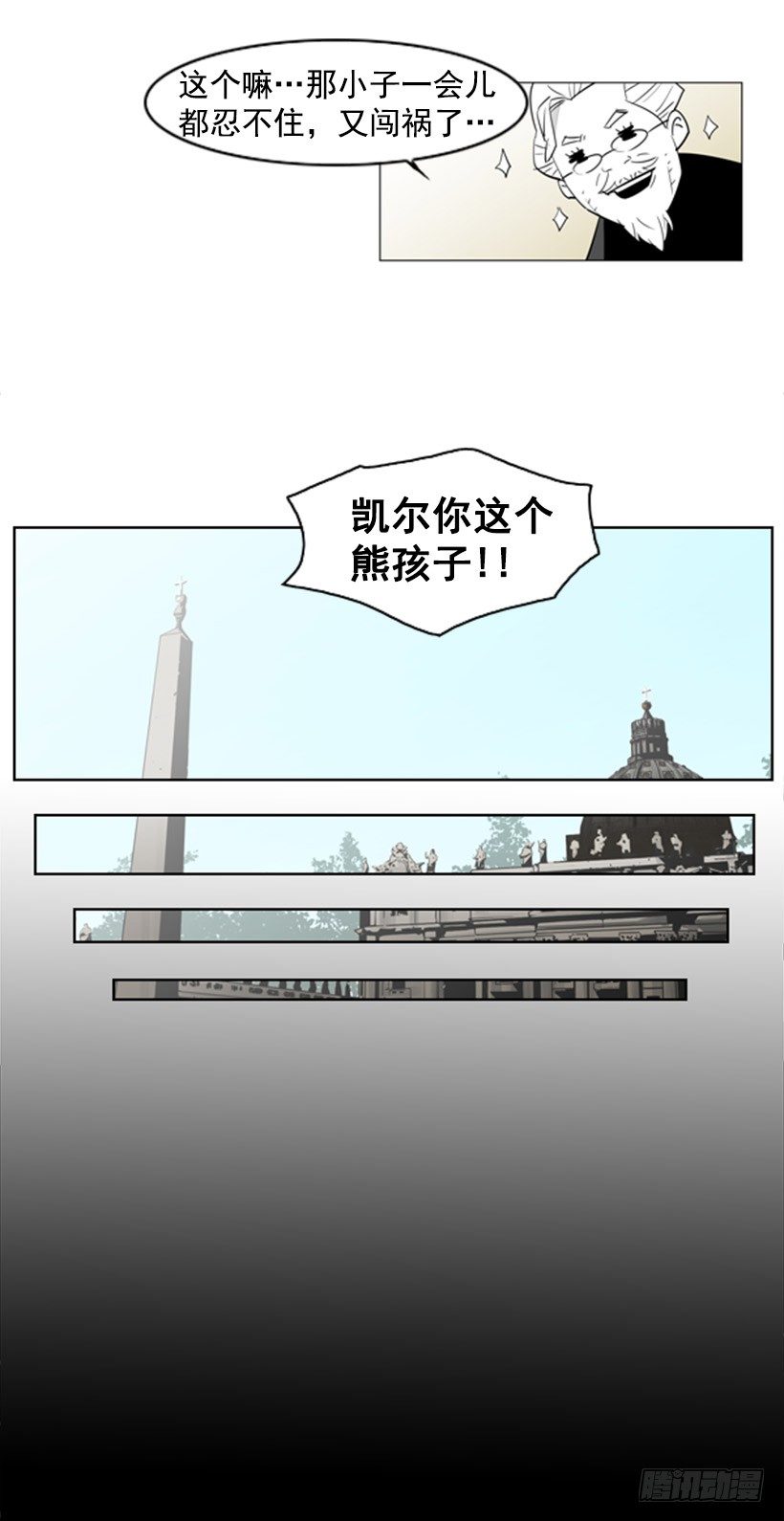 审判27