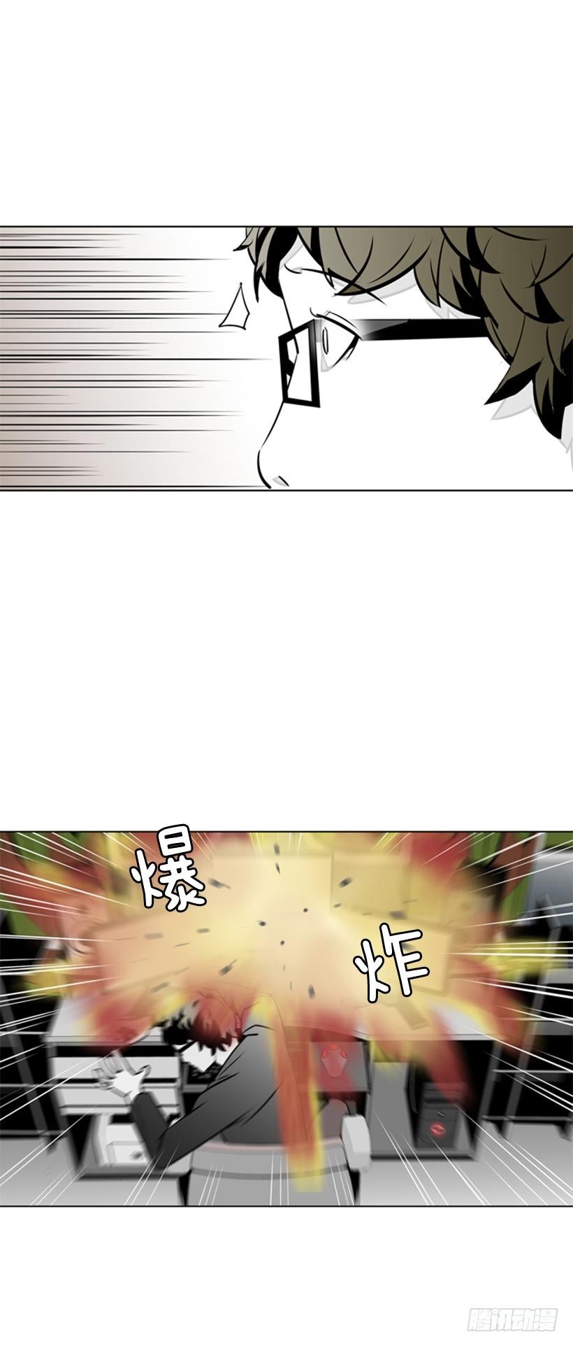 搞定4